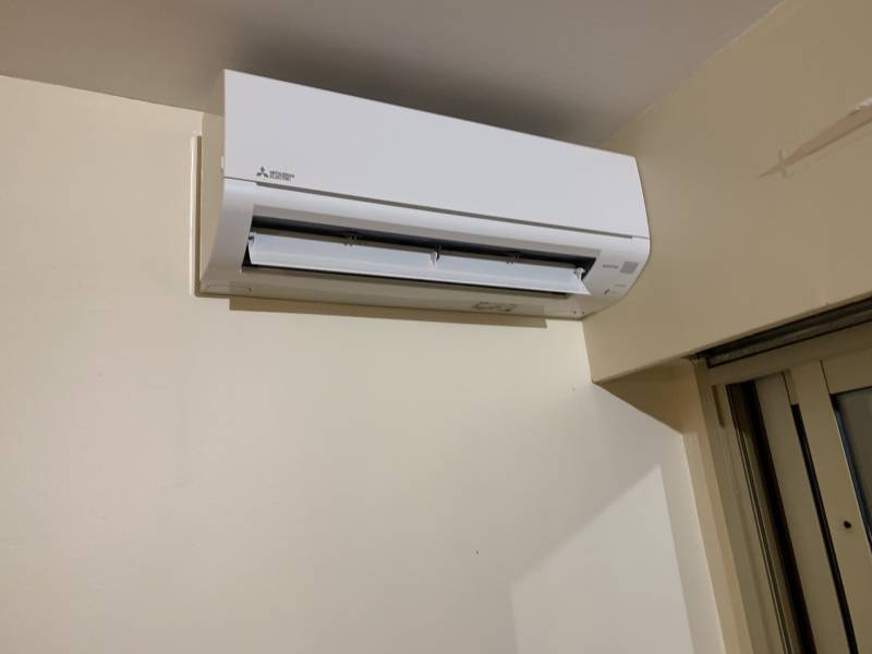 Installation d'une pompe à chaleur Air/Air réversible, par le Groupe Solaireau dans une maison à Montpellier 34000 dans l'Hérault.